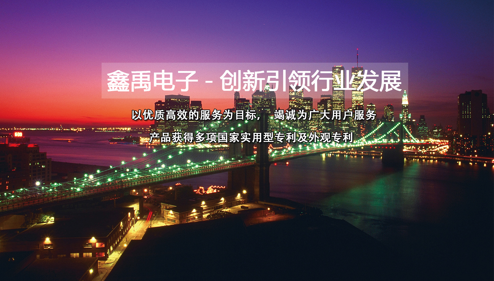 肏美女视频爱爱视频消魂福州led灯具